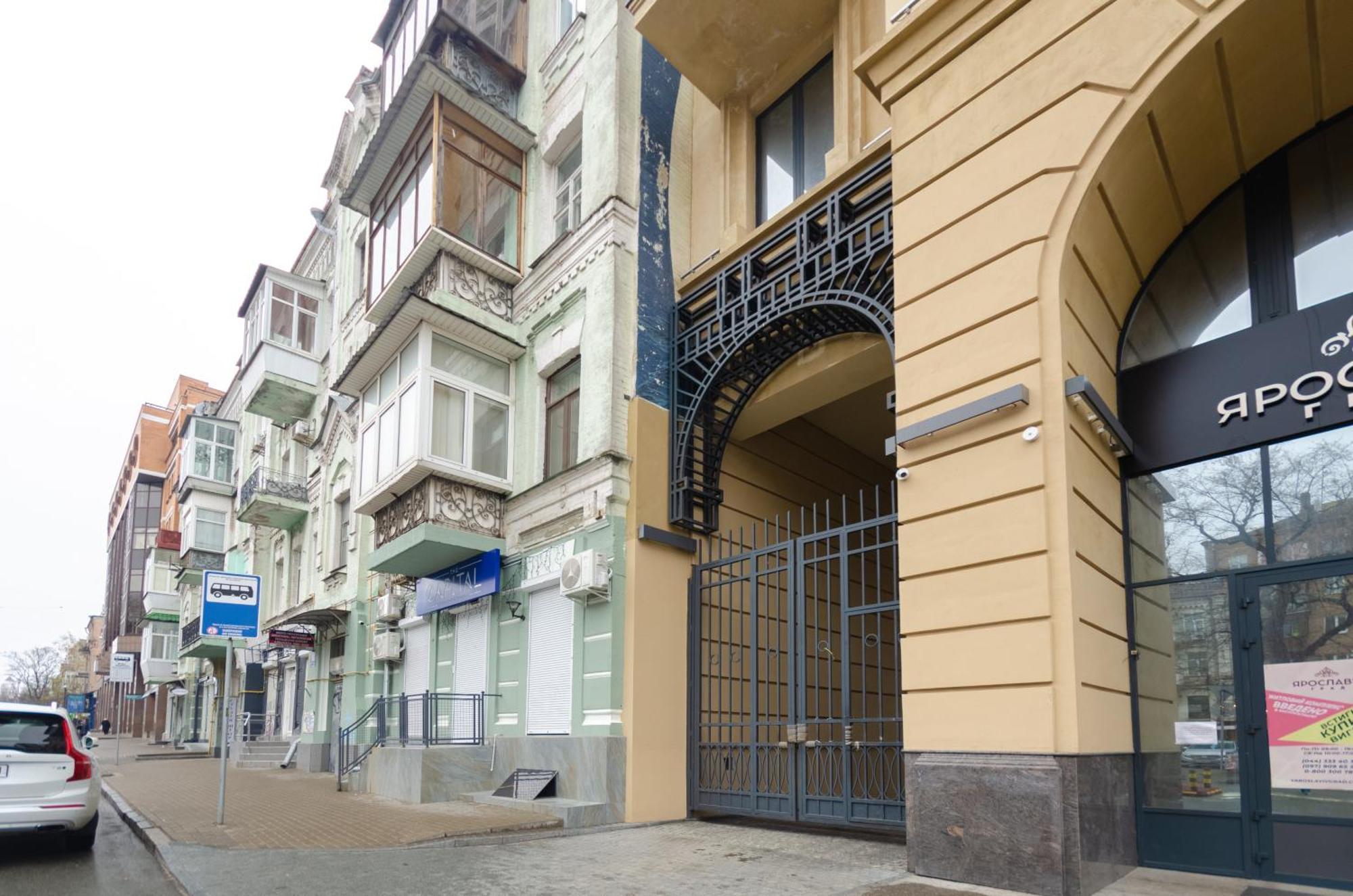 Petrovdom In Rc 